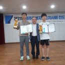 제주도 최강1위 고원준.2위강범준. 이미지