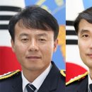 박병연