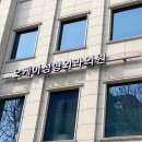 파란성형외과의원 이미지