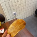 행복한햄버거