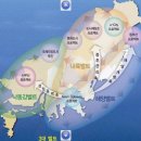 부산 중·장기 발전 - 2020 전략 이미지