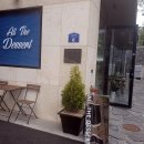 올더디저트 이미지