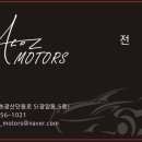 초광산단동로 이미지