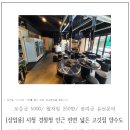 시청시민부동산공인중개사사무소 이미지