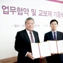 제비스코 이미지