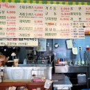 서울 착한 식당 추천! 서교밥집 - 전 메뉴 6,000원의 기적 서울시 착한가격업소 총정리