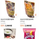 대백마트 서문점 네이버블로그