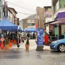 CU 괴산동부점 이미지