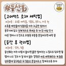 신발 종류별 세탁법 모음 이미지