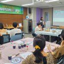 지구살림 사회적협동조합 이미지