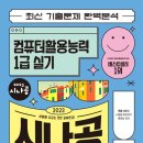 길벗레코드 이미지