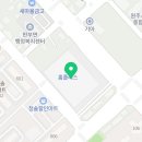 홈플러스 원주점(4층) 이미지