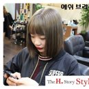 더에이치헤어샵