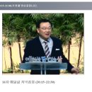 예닮2 이미지