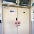 분당테크노파크 B동