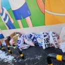 광명5동 행정복지센터 이미지