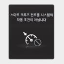 더컨트롤