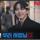 진진상사 네이버블로그
