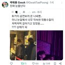 넘버원 굿 카 와시 | 2025년 춘천 kt&amp;g 상상실현 페스티벌 후기 -토요일