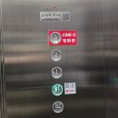 씨네큐 남양주다산점