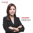 중국어회화(입문) 이미지