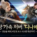 나인PC방