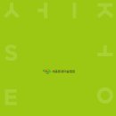 세종환경 이미지