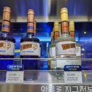 블루25시 편의점 이미지