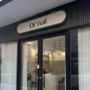봉곡동122 | 구미 봉곡동 네일샵 추천 / OF NAIL (오브네일)