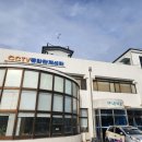 안성시청 구내식당 이미지