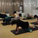그린요가 - 사천시 삼상로 127 | 그린요가