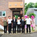 부평2리 이미지