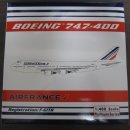 피닉스 Air France B747-400 입니다. 이미지