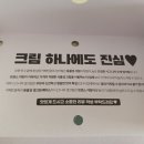 카페인중독화성 네이버블로그