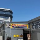 음봉면 아산밸리로 | [충남/아산] 음봉 부모님 모시고 가기 좋은 한식 맛집 '성씨네 보리밥'