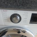 파크뷰에버공인중개사사무소 이미지