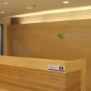 평유재한의원 이미지