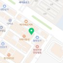 나무뷰티아카데미창원캠퍼스학원