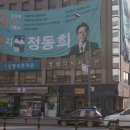 압구정로 이미지