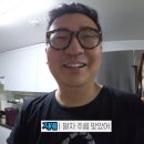 맥가이버언니