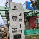 박순사당 네이버블로그