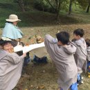 자연동산어린이집 이미지