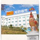 초보자도 가능한 비비큐 치킨집창업, 비용혜택까지 받는 방법!
