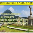 문막당구장 이미지