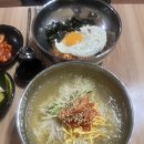 안동 경국대 맛집|‘만찐두빵’ 마약국수, 김치볶음밥 후기