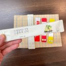 농업회사법인유한회사강산 이미지