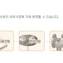 서원개발주