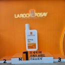 UVA 성수 | 🏃‍♀️ 트랙을 달리고 레이저를 피해라! 성수 라로슈포제 'UV 스타디움' 팝업스토어 솔직 후기 ☀️