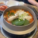 화부자궁 본점 이미지