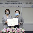 디지털정보도서관 이미지